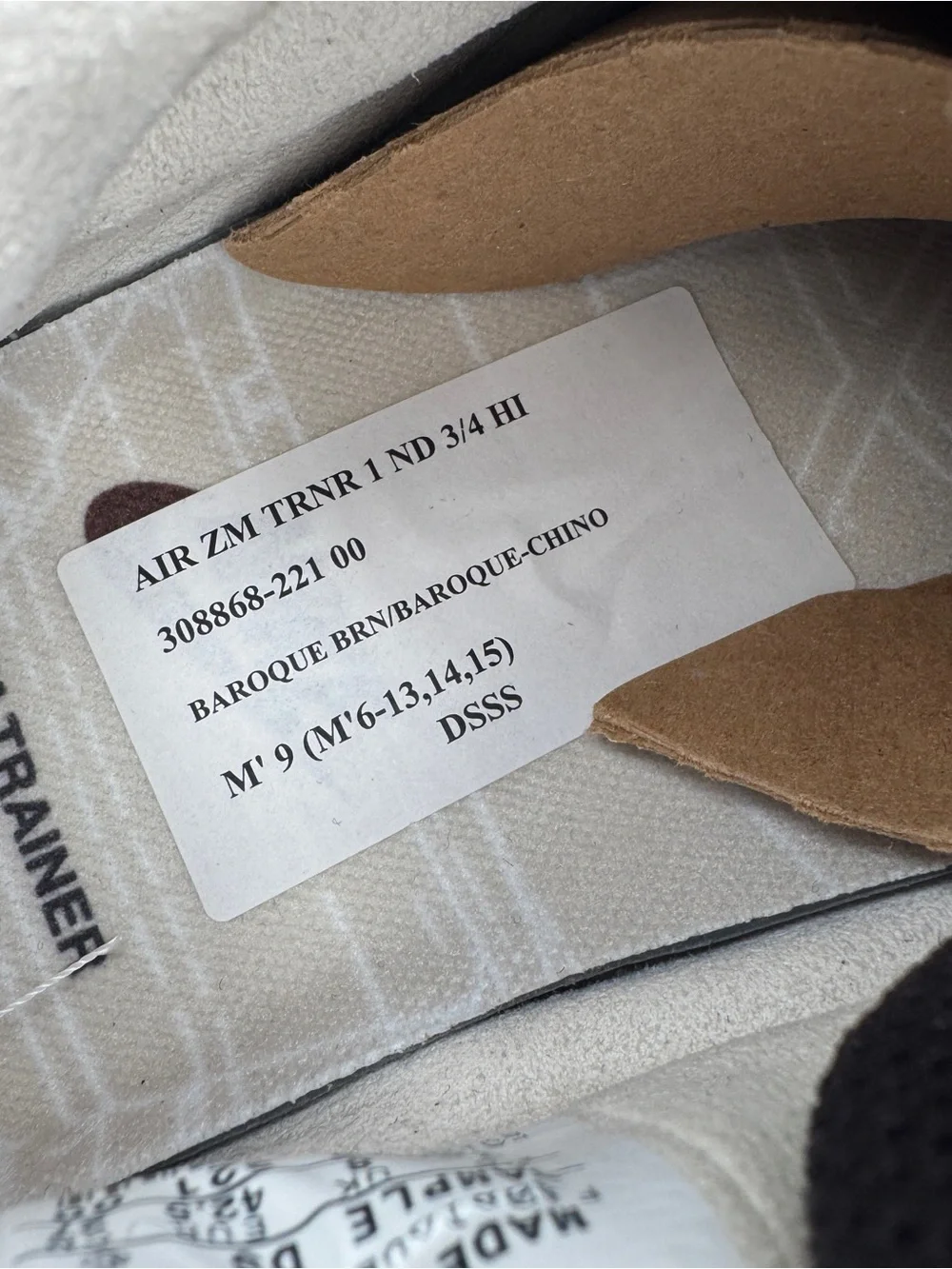 Nike Zoom Air Trainers Men’s Brown Leather Athletic Sneakers Sample size 9